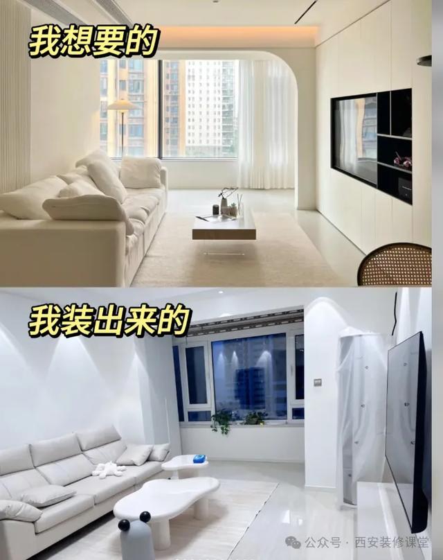最有价值的装修，安全环保实用，杜绝样子货-3.jpg