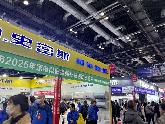 “以旧换新”下的家居家装：家电抢手，定制家居“卷”低价，一平米不足800元-2.jpg