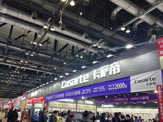 “以旧换新”下的家居家装：家电抢手，定制家居“卷”低价，一平米不足800元-1.jpg