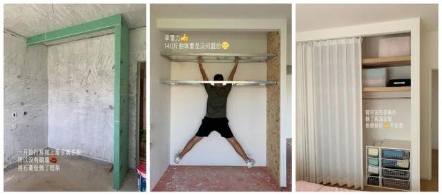今年装修降级有多严重？看完网友分享后，发现全是“省钱智慧”啊-27.jpg
