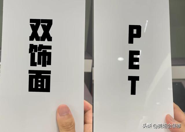 全屋定制“土味”柜子大盘点！这6种设计真丑，你家有没有踩坑？-6.jpg