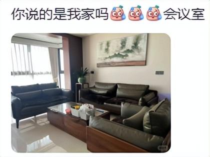 最新被吹审美高级的网红装修风，抄完发现家里像穷酸办公室-6.jpg