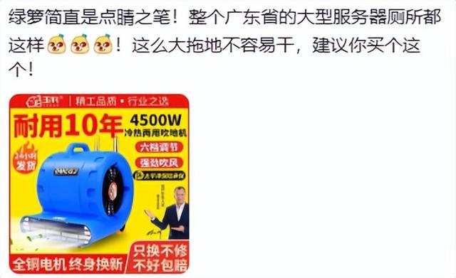 最新被吹审美高级的网红装修风，抄完发现家里像穷酸办公室-9.jpg