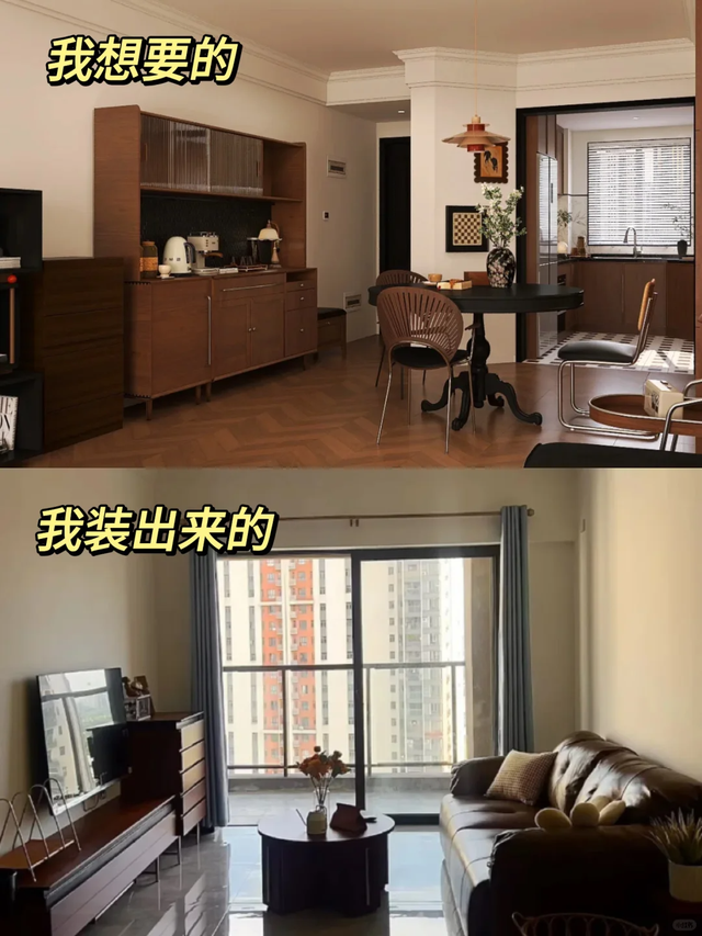 最新被吹审美高级的网红装修风，抄完发现家里像穷酸办公室-11.jpg