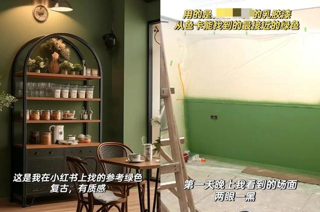 最新被吹审美高级的网红装修风，抄完发现家里像穷酸办公室-12.jpg