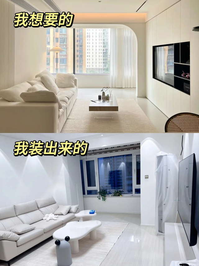 最新被吹审美高级的网红装修风，抄完发现家里像穷酸办公室-13.jpg