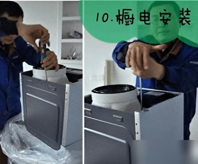 终极版装修流程！从开工到入住全方位解析！照着装，看谁敢坑你-3.jpg