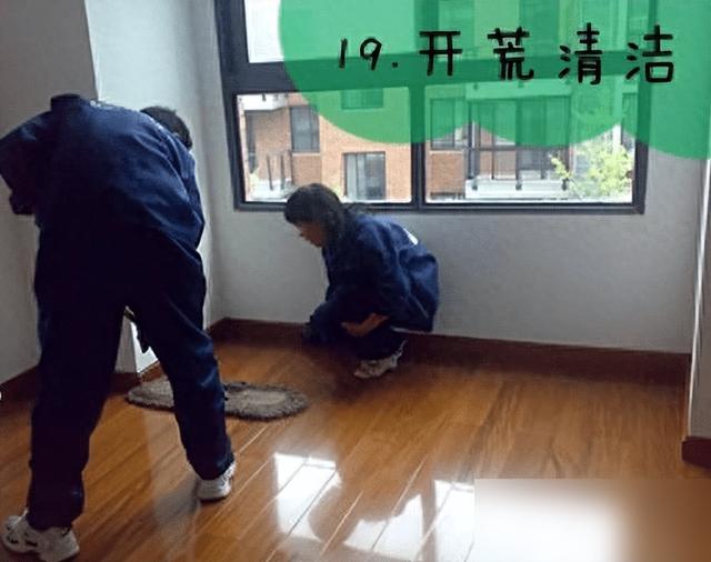 终极版装修流程！从开工到入住全方位解析！照着装，看谁敢坑你-8.jpg