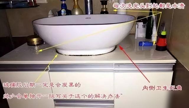 新房入住2年总结出来14条实用装修经验，你可别再掉坑了！-6.jpg