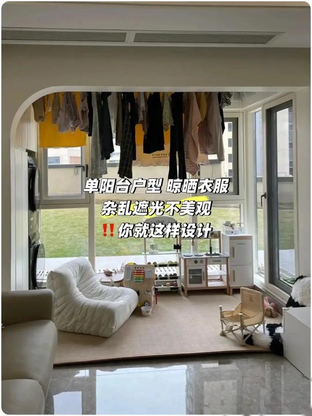 第②次装修，我坚持了6个装修决定，入住3年，妙用无穷，太明智了-9.jpg