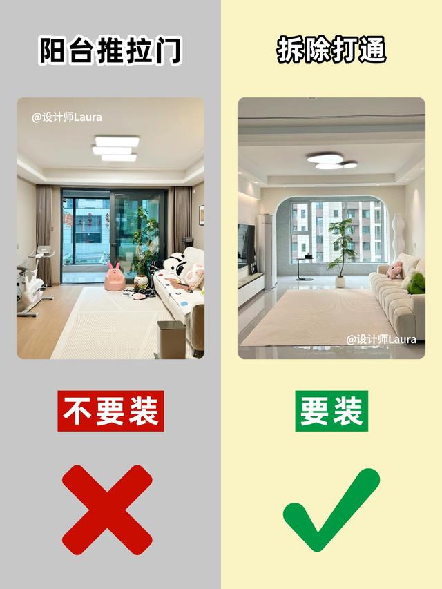 我花了一个星期，终于把客厅装修研究透了！-3.jpg