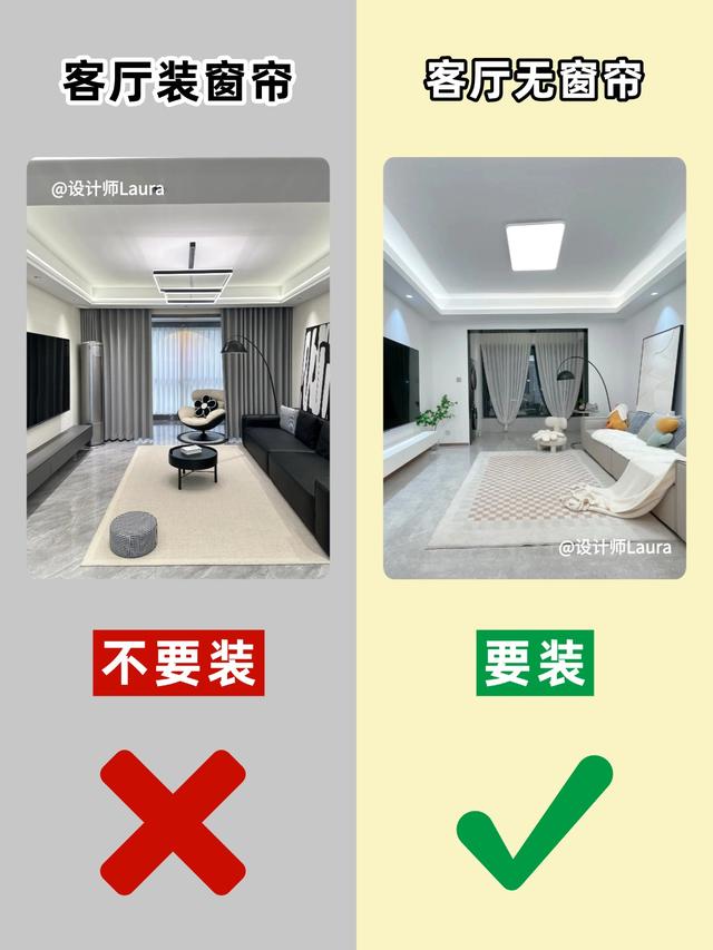 我花了一个星期，终于把客厅装修研究透了！-6.jpg