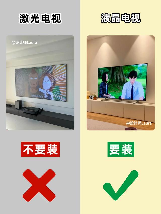 我花了一个星期，终于把客厅装修研究透了！-5.jpg