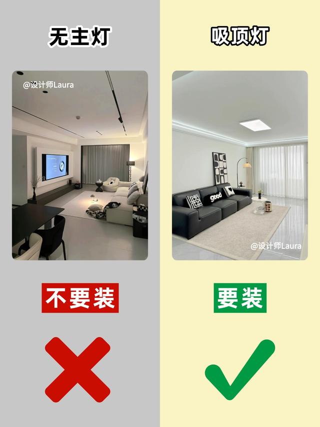我花了一个星期，终于把客厅装修研究透了！-7.jpg