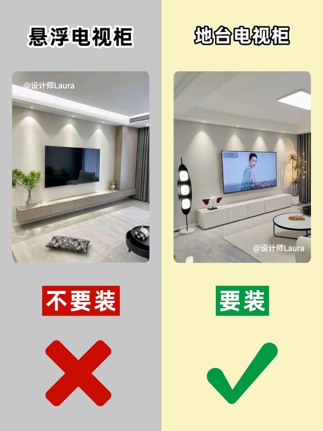 我花了一个星期，终于把客厅装修研究透了！-10.jpg
