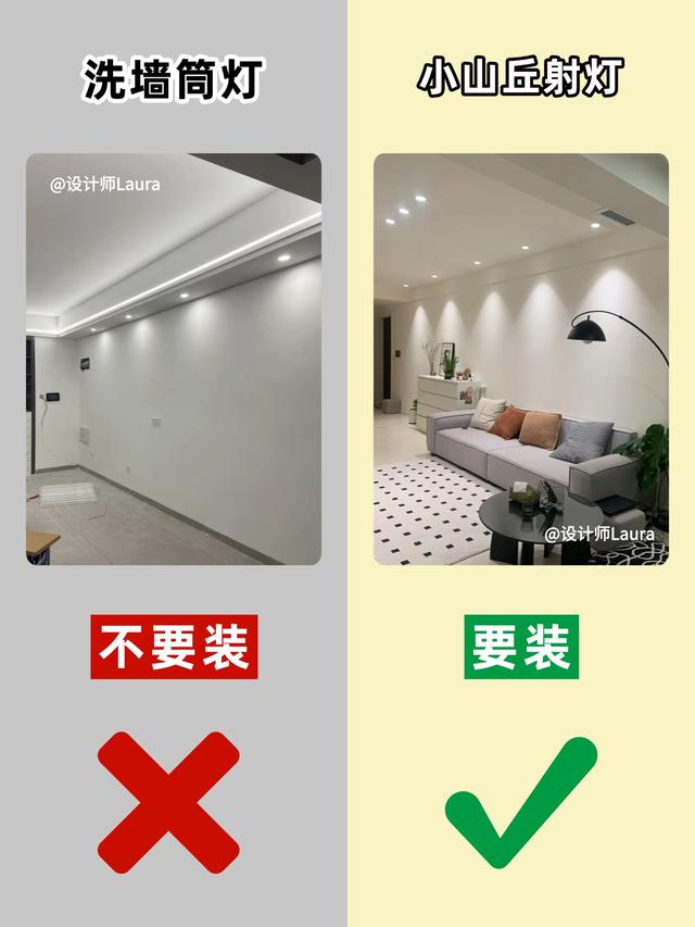 我花了一个星期，终于把客厅装修研究透了！-13.jpg