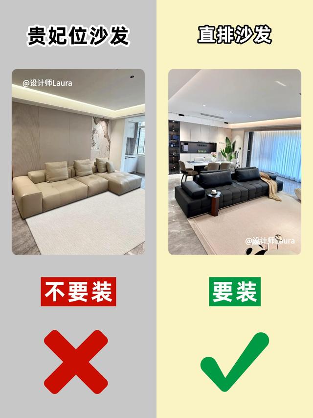 我花了一个星期，终于把客厅装修研究透了！-12.jpg