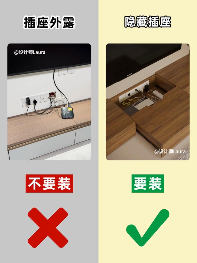 我花了一个星期，终于把客厅装修研究透了！-14.jpg