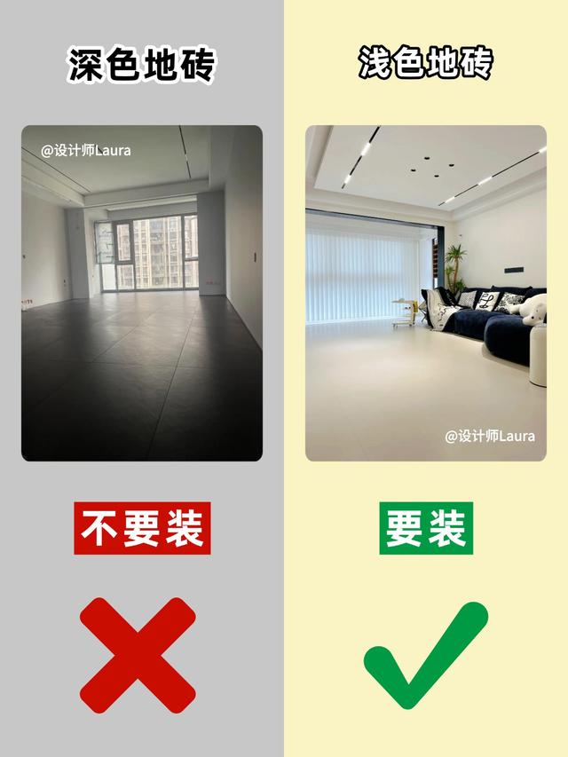 我花了一个星期，终于把客厅装修研究透了！-15.jpg