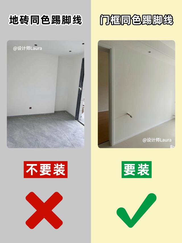 我花了一个星期，终于把客厅装修研究透了！-17.jpg