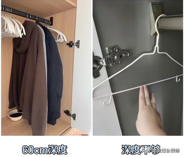 全屋定制小心尺寸翻车！这些“标配尺寸”并不适合你！注意避坑！-12.jpg