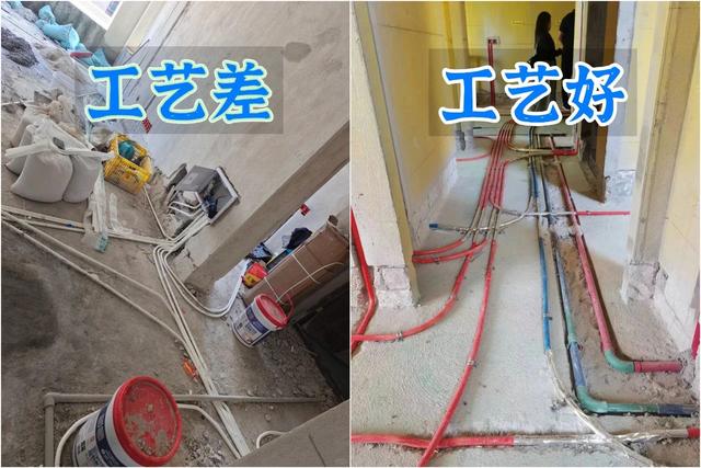 装修中，设计、施工与材料，哪个更重要？这6点是对比关键！-5.jpg