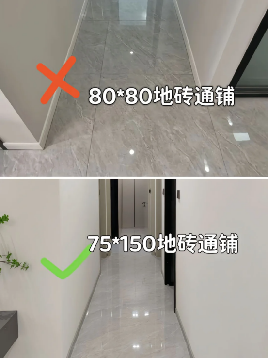 “业主不要求，设计师永远不提”的8个装修设计，实则省钱又高级-4.jpg