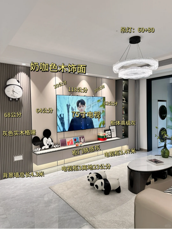“业主不要求，设计师永远不提”的8个装修设计，实则省钱又高级-8.jpg