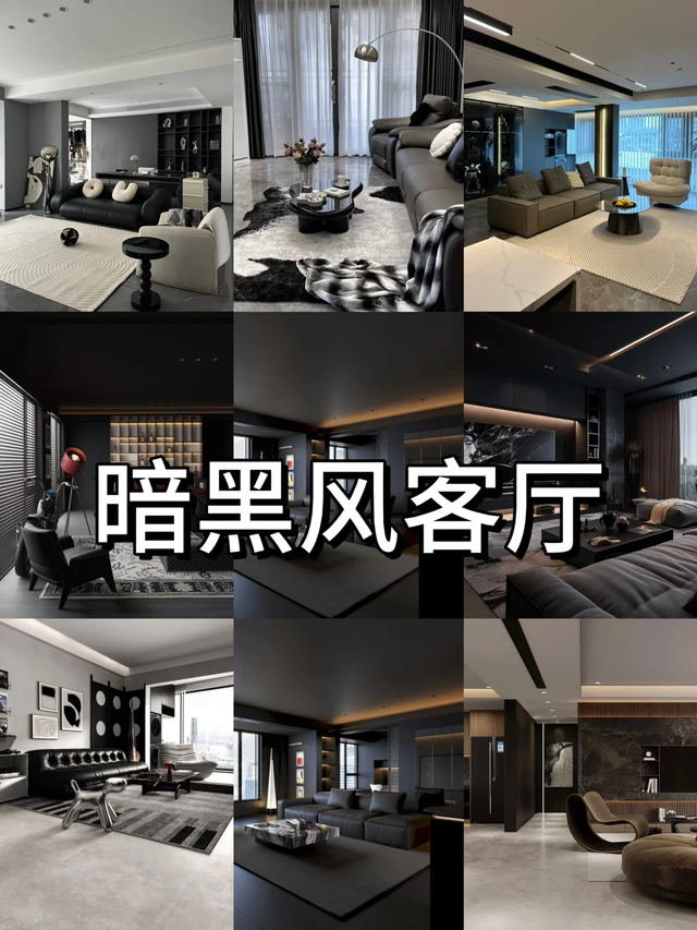 “业主不要求，设计师永远不提”的8个装修设计，实则省钱又高级-20.jpg