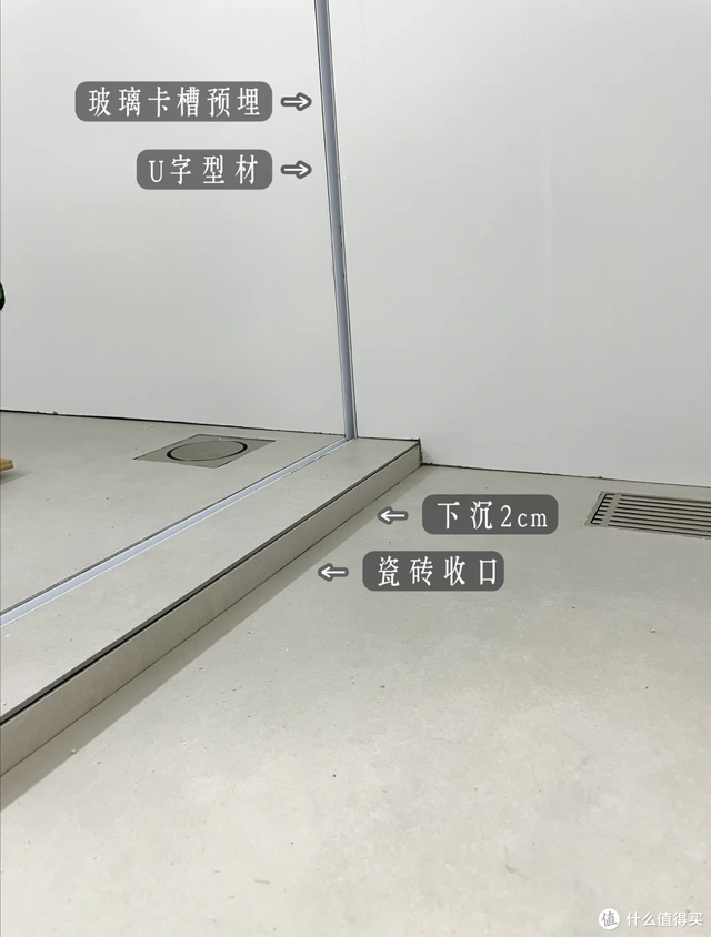 当初都反对，入住后却越用越爽！这8个设计，再装修我还要这么做-6.jpg