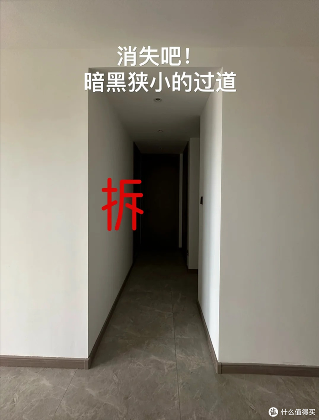 当初都反对，入住后却越用越爽！这8个设计，再装修我还要这么做-3.jpg