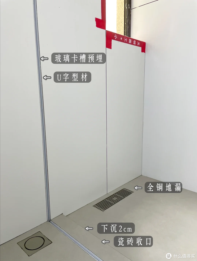当初都反对，入住后却越用越爽！这8个设计，再装修我还要这么做-7.jpg