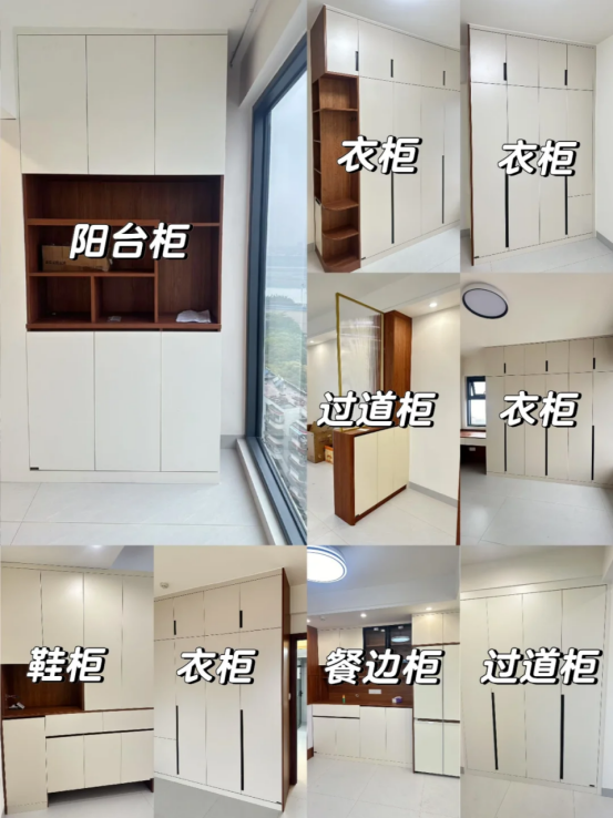 不顾家人反对，我坚持了7个“装修决定”，入住2年，越用越爽！-7.jpg