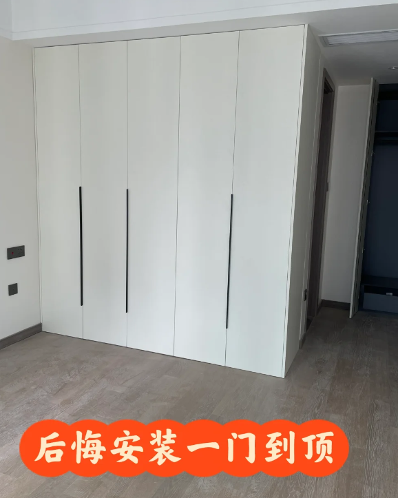 第一套房装修，交了太多“智商税”，再来一次，这8个坑不会再踩-5.jpg