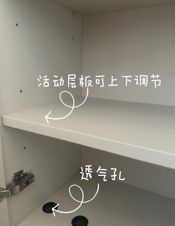 第一套房装修，交了太多“智商税”，再来一次，这8个坑不会再踩-7.jpg