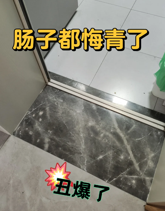 第一套房装修，交了太多“智商税”，再来一次，这8个坑不会再踩-4.jpg