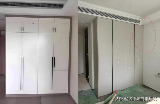 2025年爆火设计 | 全屋定制衣柜必看的5个避坑细节（附真实案例图）-1.jpg