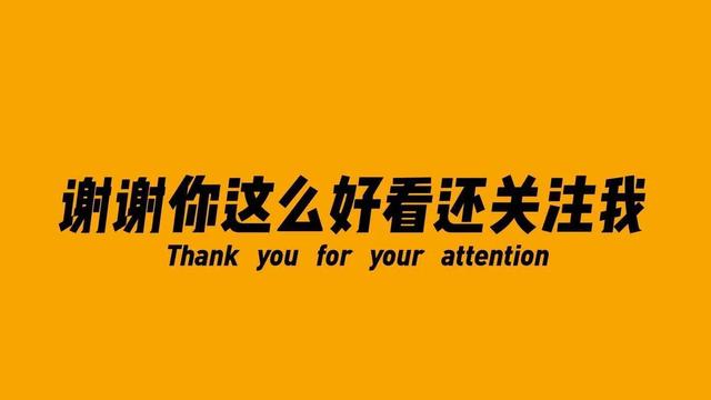 全屋定制避坑：14年家居从业者—揭露“增项套路”与“防坑攻略”-11.jpg