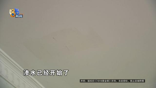 楼上装修，改成六个房间六个卫生间？-4.jpg