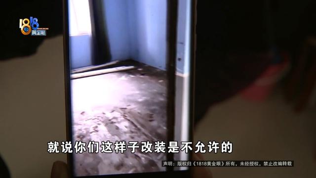 楼上装修，改成六个房间六个卫生间？-6.jpg