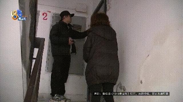楼上装修，改成六个房间六个卫生间？-5.jpg