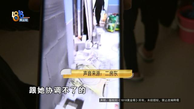 楼上装修，改成六个房间六个卫生间？-7.jpg