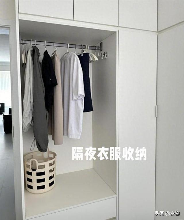 多亏装修前留了这10处收纳，让小家住出了平层的感觉！建议试试-1.jpg