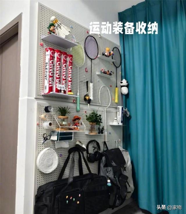 多亏装修前留了这10处收纳，让小家住出了平层的感觉！建议试试-9.jpg