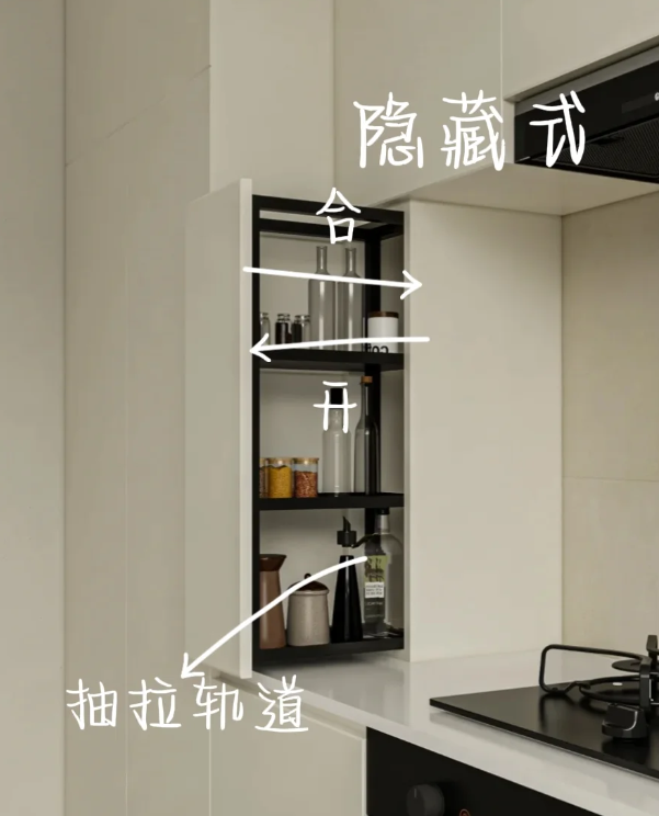 8个不按套路的“装修妙招”，解决生活中痛点，好用到无话可说-7.jpg