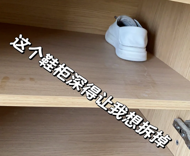 不是吓唬你，不注意这8个装修细节，入住后必定后悔！-3.jpg