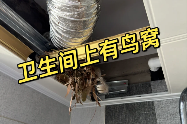 不是吓唬你，不注意这8个装修细节，入住后必定后悔！-25.jpg