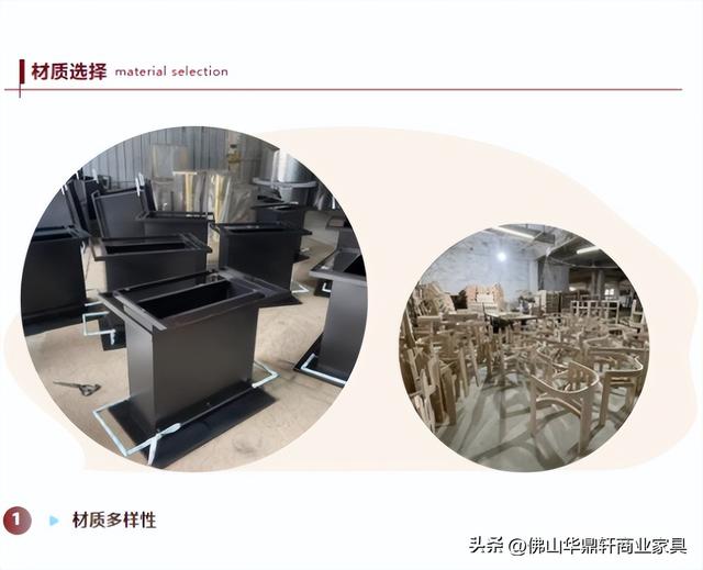 商业空间家具定制：细节决定成败，关键要点全解析！-6.jpg