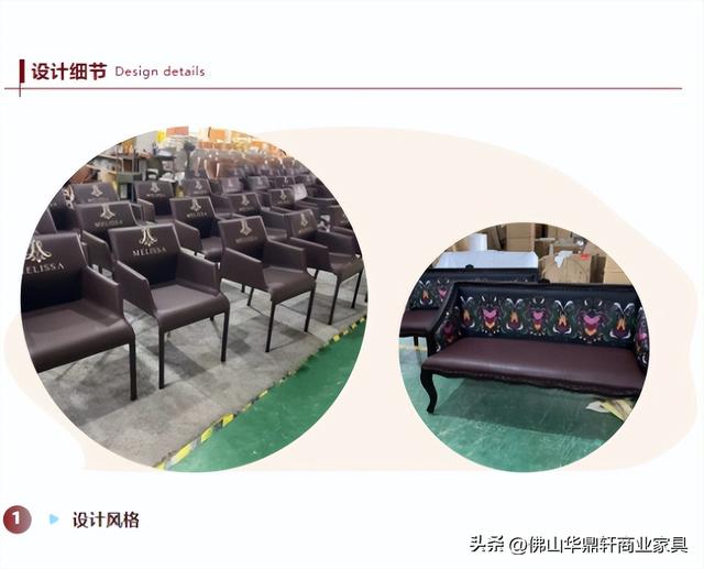 商业空间家具定制：细节决定成败，关键要点全解析！-9.jpg