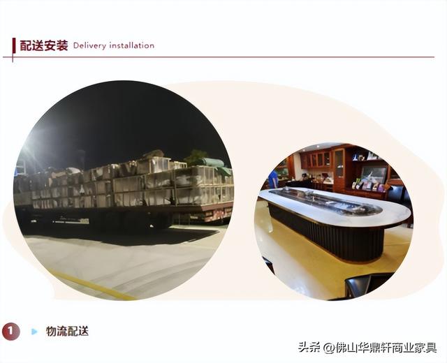 商业空间家具定制：细节决定成败，关键要点全解析！-15.jpg